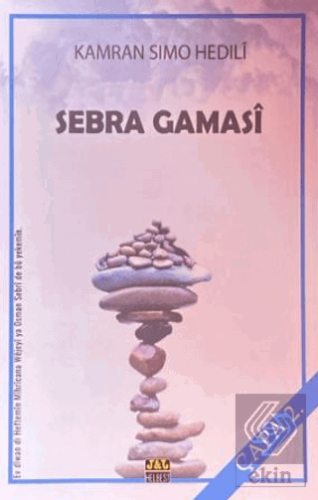 Sebra Gamasi