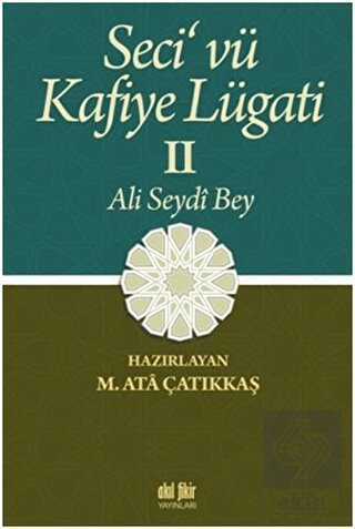 Seci vü Kafiye Lügati (2 Cilt Takım)