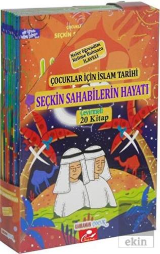 Seçkin Sahabilerin Hayatı Seti (10 Kitap Takım)