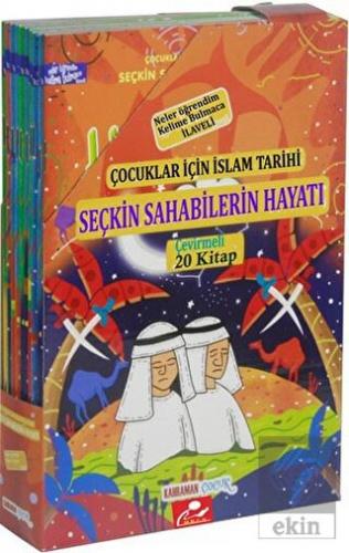 Seçkin Sahabilerin Hayatı Seti (10 Kitap Takım)
