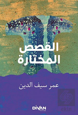 Seçme Hikayeler (Arapça-Türkçe)