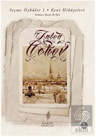 Seçme Öyküler 1 - Kent Hikayeleri