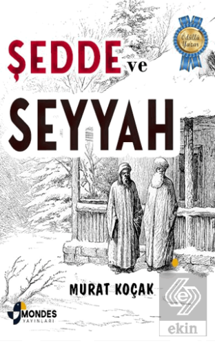 Şedde ve Seyyah