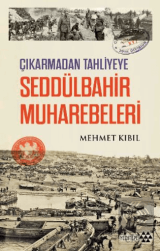 Seddülbahir Muharebeleri