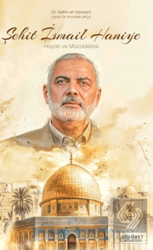 Şehit İsmail Haniye