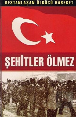 Şehitler Ölmez (15 Cilt Takım)