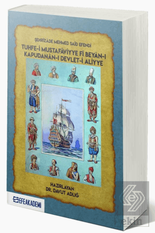 Şehrizade Mehmed Said Efendi Tuhfe-ı Mustafaviyye