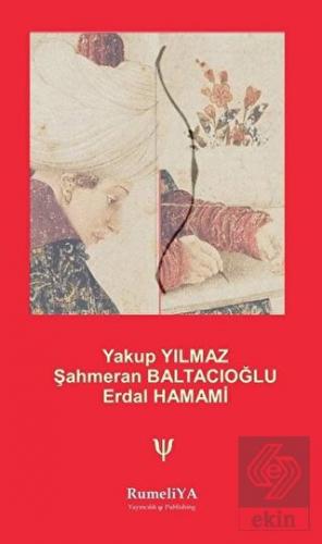 Şehzade Korkud Divanı (Asıl Nüsha İlaveli)