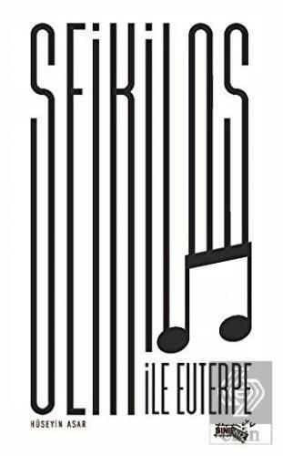 Seikilos ile Euterpe