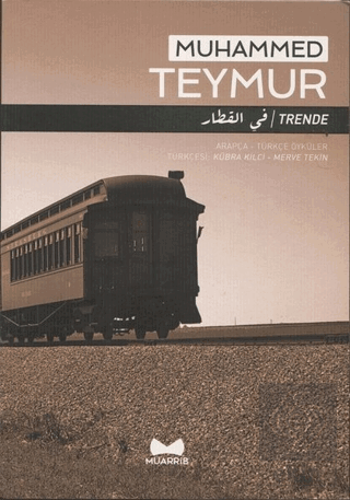 Seksen Günde Devr-i Alem