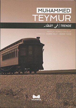 Seksen Günde Devr-i Alem