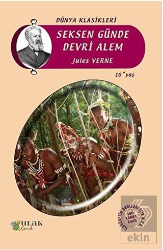 Seksen Günde Devri Alem