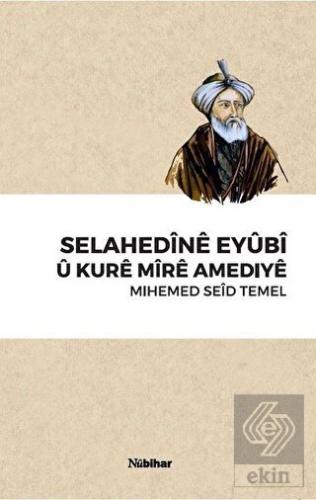 Selahedine Eyubi U Kure Mire Amediye