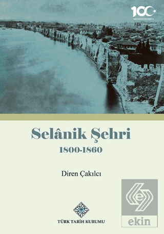 Selanik Şehri 1800-1860