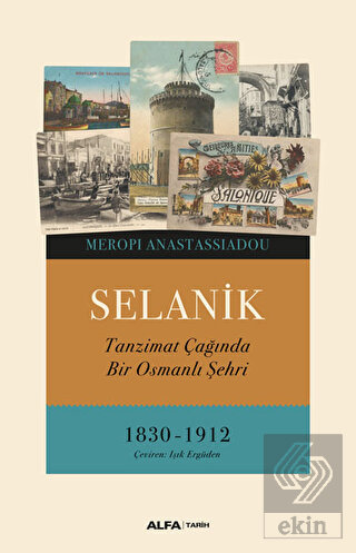 Selanik