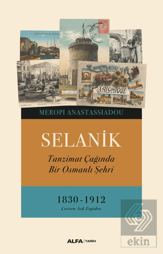 Selanik