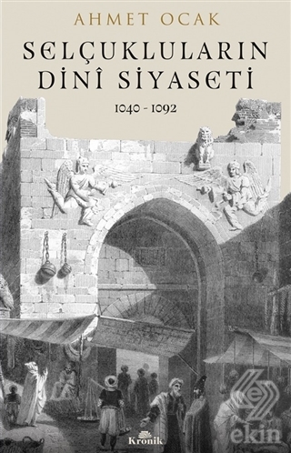 Selçukluların Dini Siyaseti