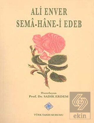 Sema Hane-i Edeb