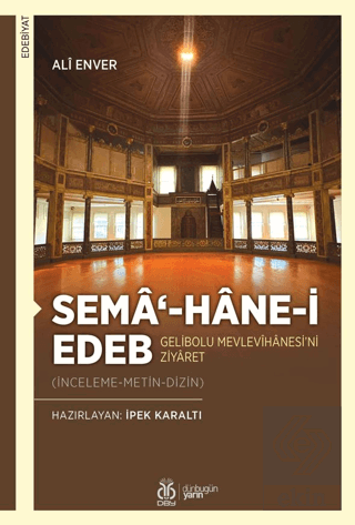Semâ-hâne-i Edeb