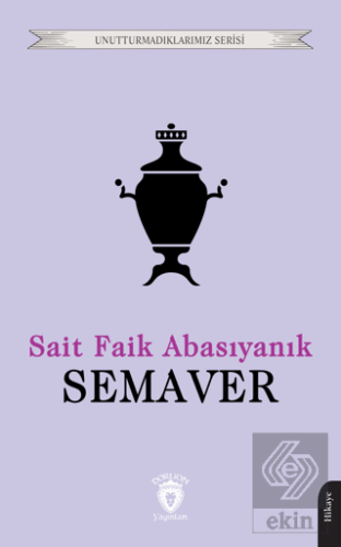 Semaver