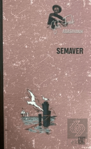 Semaver