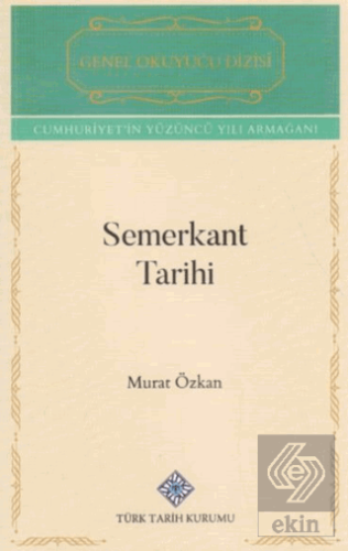 Semerkant Tarihi