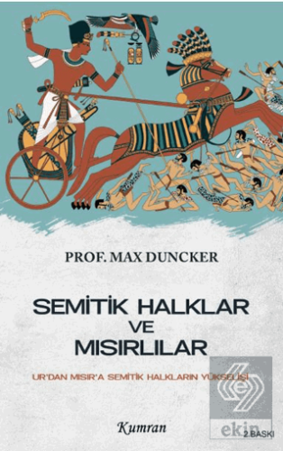 Semitik Halklar ve Mısırlılar/Ur'dan Mısır'a Semitik Halkların Yükselişi