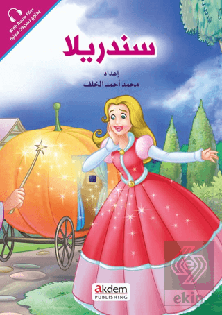 Senderilla (Sindrella) - Prensesler Serisi