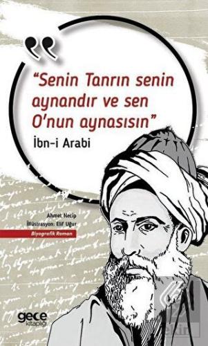 Senin Tanrın Senin Aynandır ve Sen O\'nun Aynasısın
