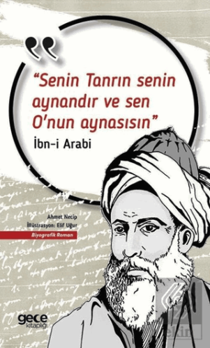 Senin Tanrın Senin Aynandır ve Sen O\'nun Aynasısın