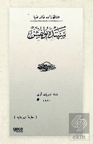 Sepette Bulunmuş (Osmanlıca)