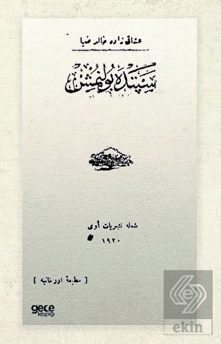 Sepette Bulunmuş (Osmanlıca)