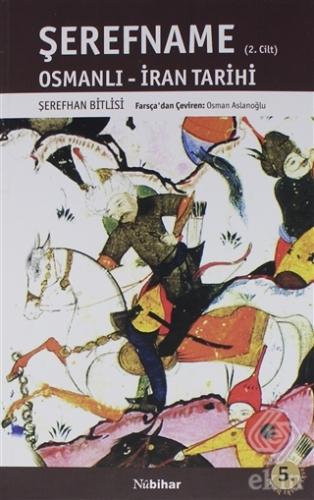 Şerefname (2. Cilt)