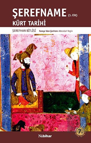 Şerefname Cilt 1 - Kürt Tarihi