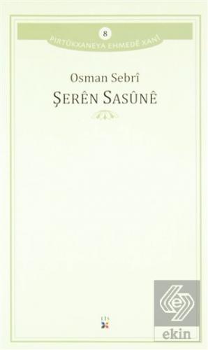 Şeren Sasune