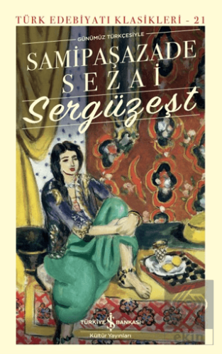 Sergüzeşt (Ciltli)