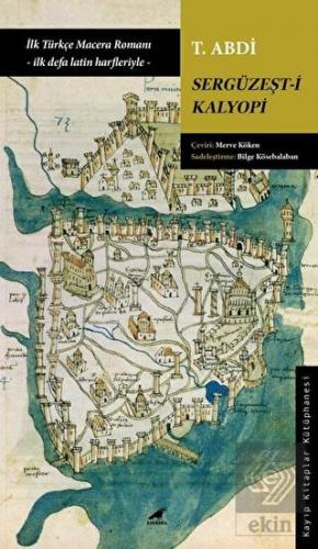 Sergüzeşt-i Kalyopi