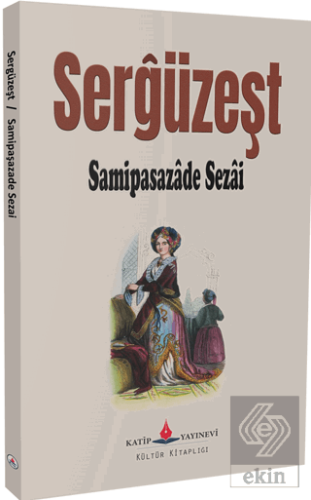 Sergüzeşt