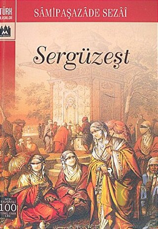 Sergüzeşt