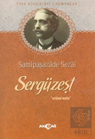 Sergüzeşt