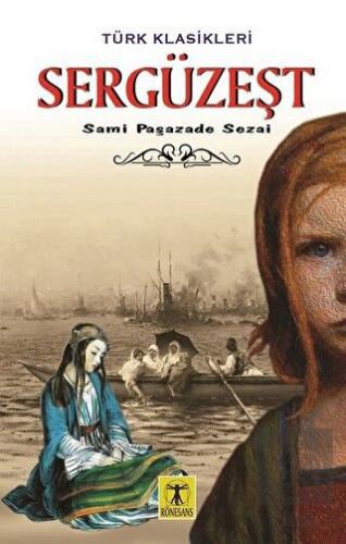 Sergüzeşt