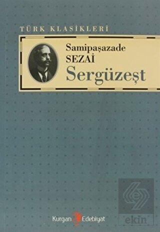Sergüzeşt