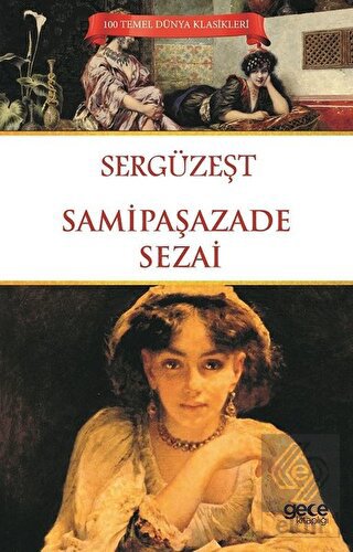 Sergüzeşt