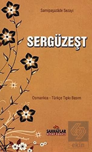 Sergüzeşt