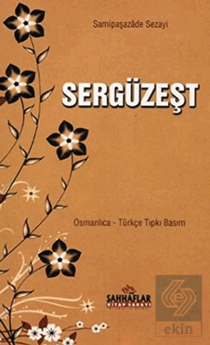 Sergüzeşt