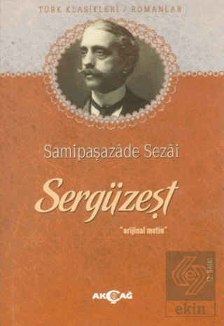 Sergüzeşt
