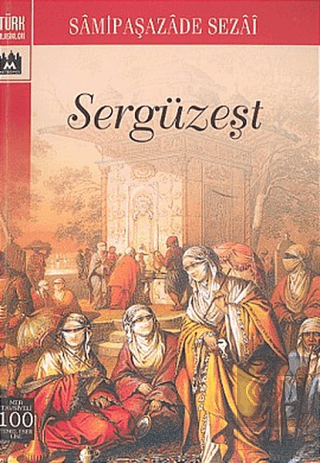 Sergüzeşt