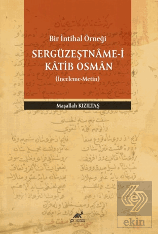 Sergüzeştname-i Katib Osman