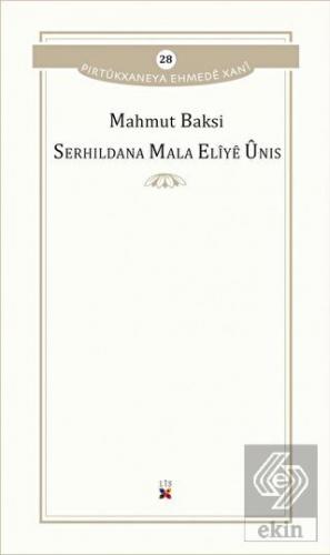 Serhildana Mala Eliye Unis