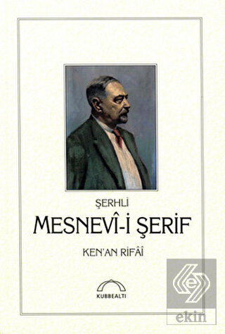 Şerhli Mesnevi-i Şerif